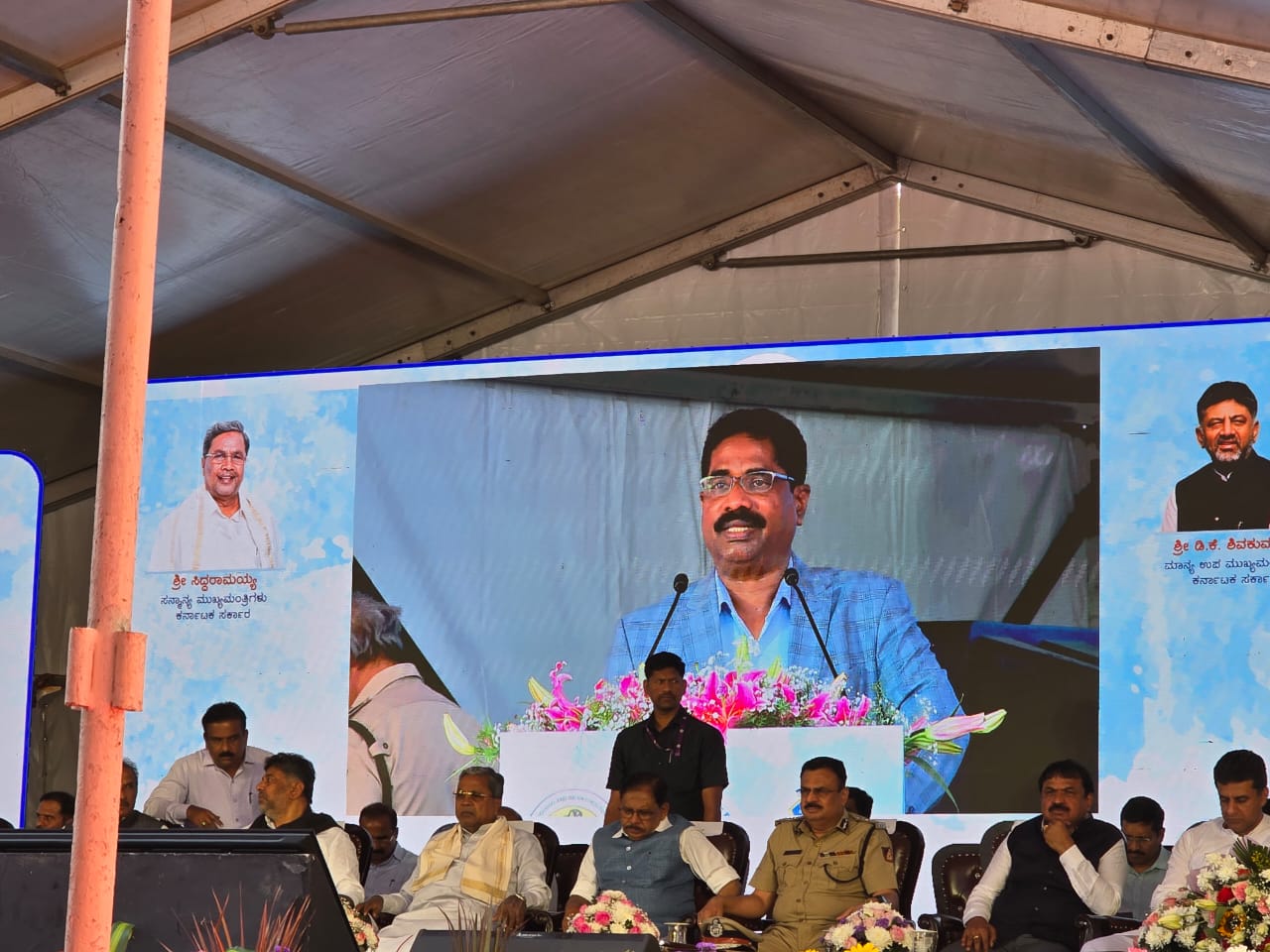 Inauguration of Police Gruha Project at Pulakeshinagar by Hon'ble CM of Karnataka