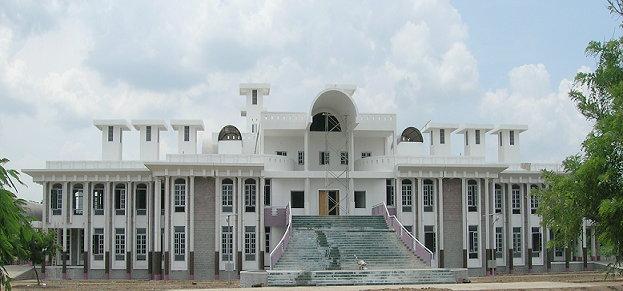 Police Office Complex at Gulbarga